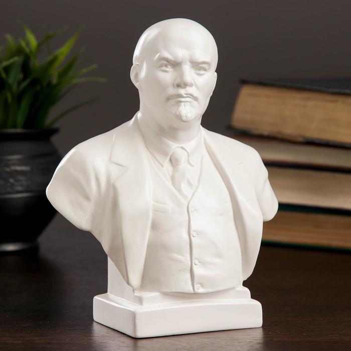 Бюст Ленин большой белый, 8х14х17см статуэтка бронзовая бюст ленин в и малый