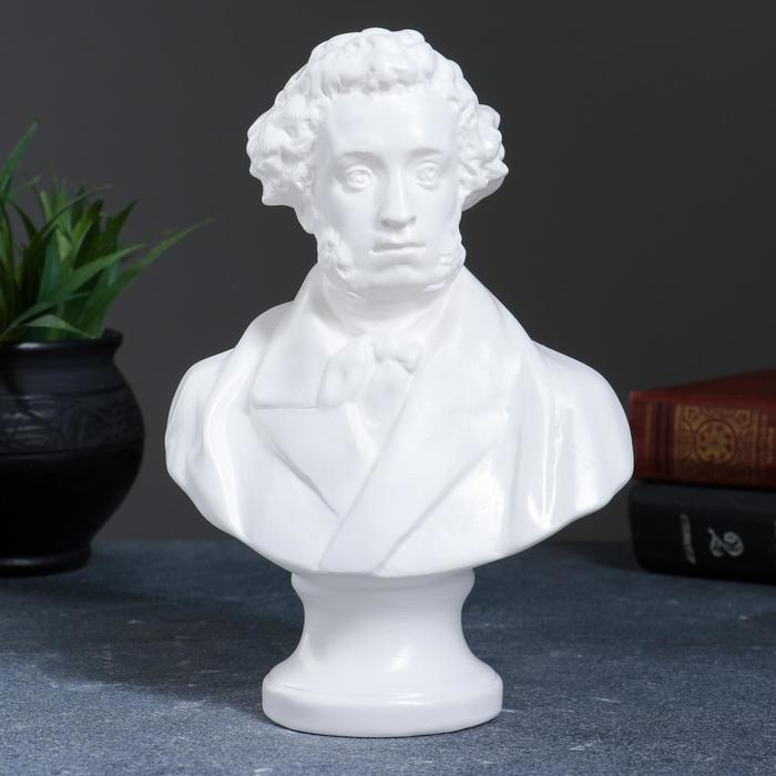 Бюст Пушкин большой белый 15х22х7см статуэтка бюст пушкин а с 13 5 см белый гипс