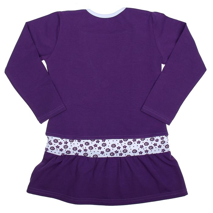 Джемпер для девочки, рост 116 см (60), цвет фиолетовый