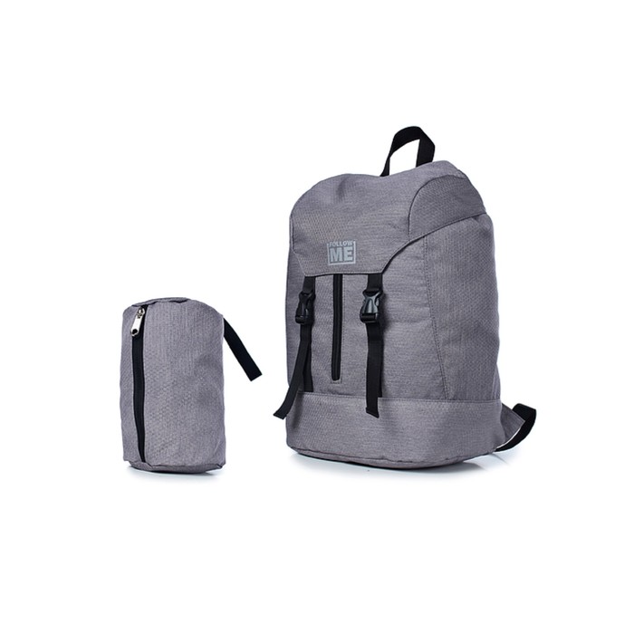 Рюкзак молодежный , синтетическая ткань, 275x425x205 см, СЕРЫЙ рюкзак молодежный цвет серый