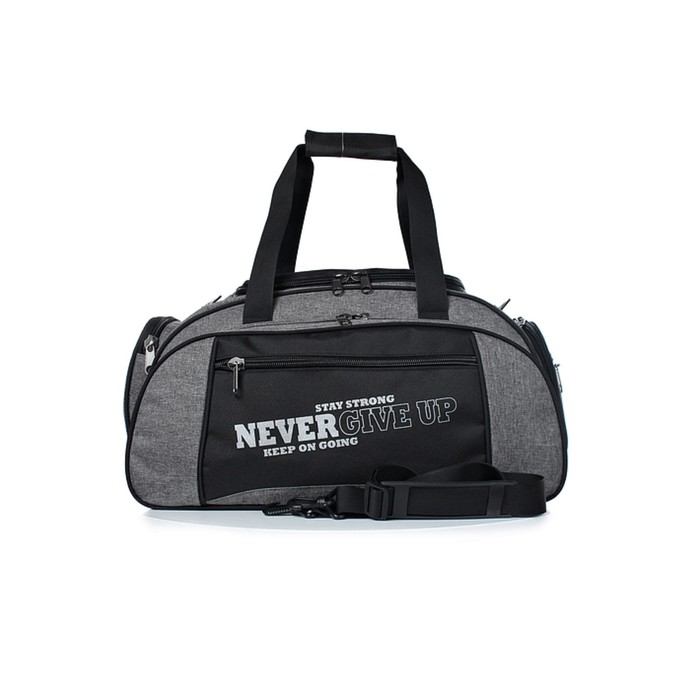 Сумка дорожная, синтетическая ткань, 525x270x240 см, ЧЕРНЫЙ/СЕРЫЙ