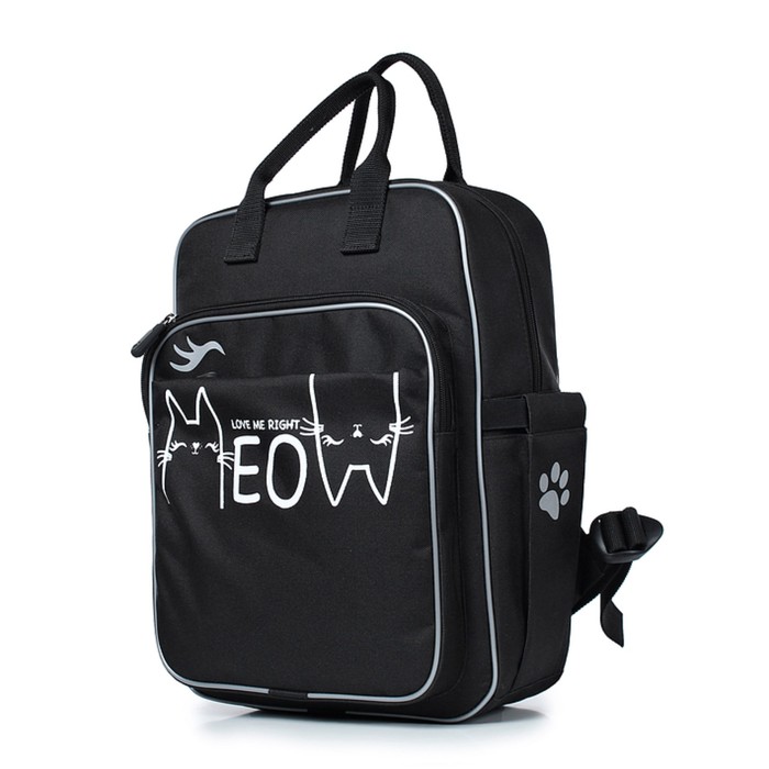 Рюкзак школьный, синтетическая ткань, 300x390x115 см, ЧЕРНЫЙ цена