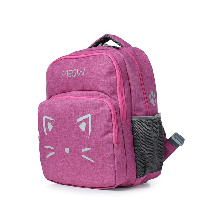 Рюкзак школьный, 275x410x125 см, РОЗОВЫЙ школьный рюкзак minecraft розовый