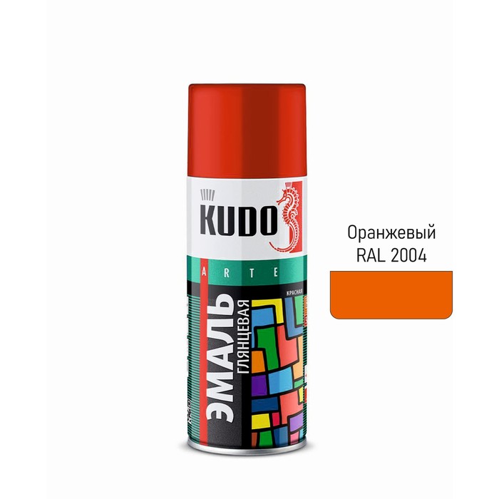 Аэрозольная краска эмаль KUDO универсальная оранжевая RAL 2004, 520 мл эмаль аэрозольная kudo arte оранжевая глянцевая ral 2004 520 мл