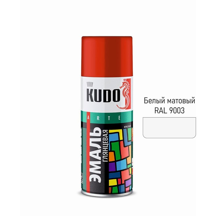 Аэрозольная краска эмаль KUDO универсальная белая матовая RAL 9003, 520 мл грунт эмаль аэрозольная для пластика kudo белая матовая ral 9003 520 мл