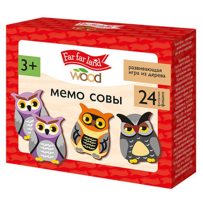 Игра настольная МЕМО Совы Far far land wood (24 шт) 5200