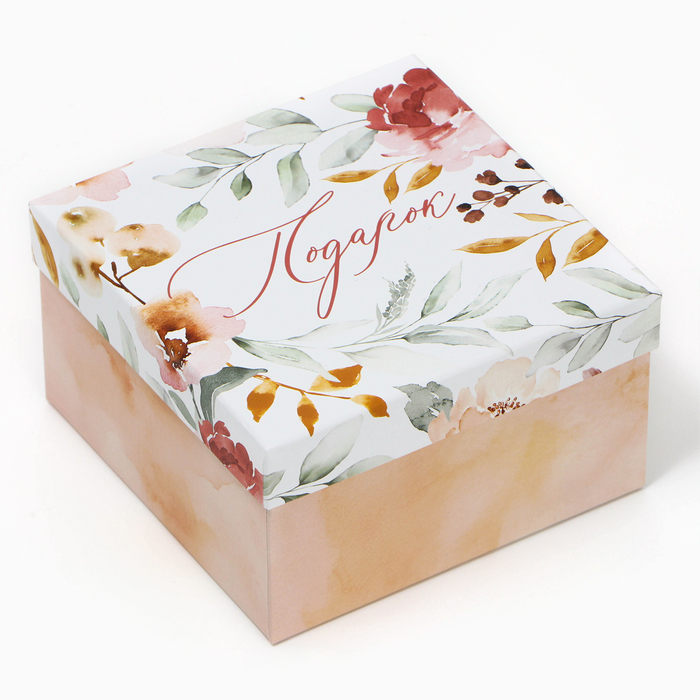 Коробка подарочная квадратная, упаковка, «Подарок» 14 х 14 х 8 см
