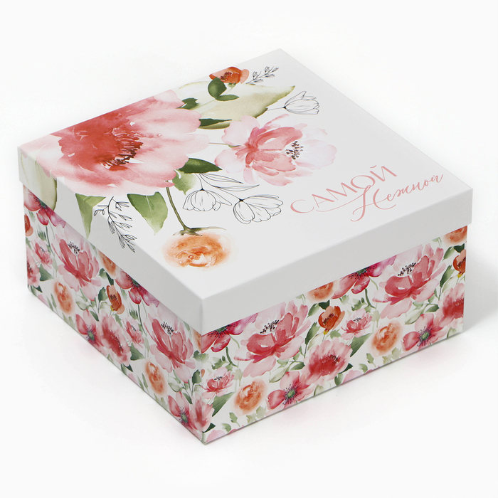 Коробка подарочная квадратная, упаковка, «Самой нежной» 24 х 24 х 13 см подарочная коробка bummagiya саванна 30 х 24 х 13 см