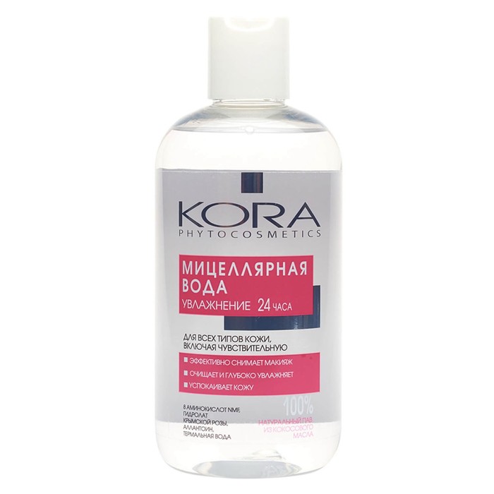 Мицеллярная вода Kora, для всех типов кожи, включая чувствительную, 300 мл