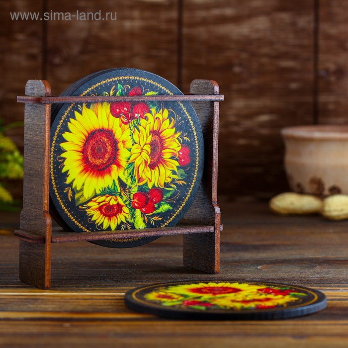 фото Набор подставок под горячее «подсолнухи с вишней», 4 шт