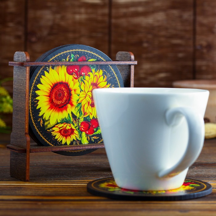 Набор подставок под горячее «Подсолнухи с вишней», 4 шт