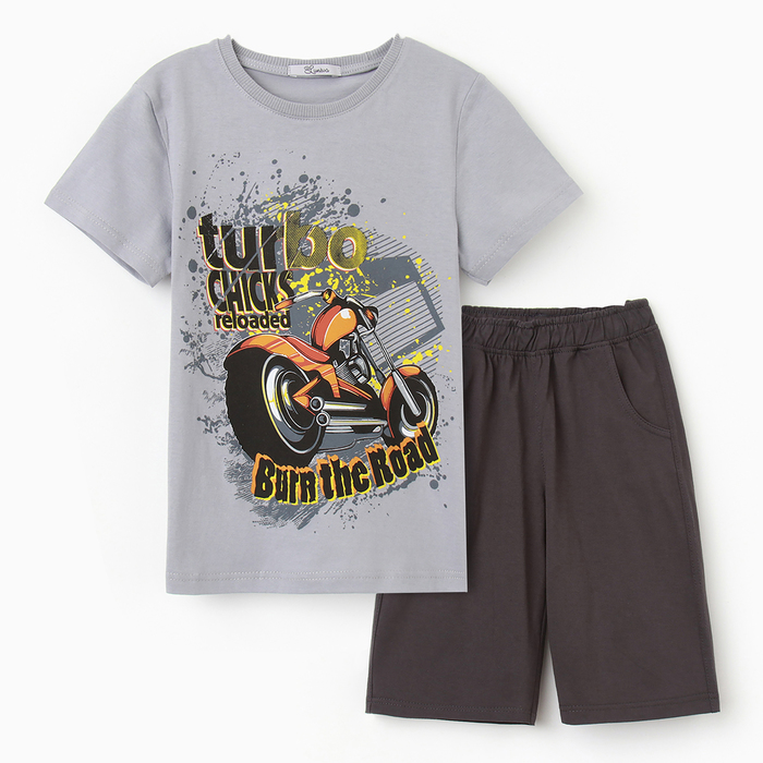 Комплект для мальчика (футболка, шорты), цвет серый/темно-серый, рост 110