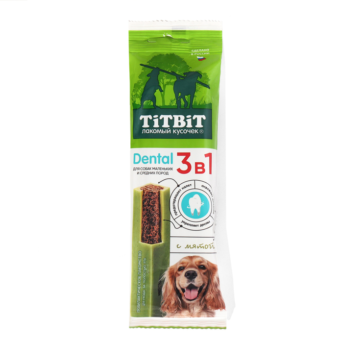 ДЕНТАЛ 3в1 с мятой для собак Titbit для мелких и средних пород, 110 г titbit titbit дентал 3в1 с мятой для собак крупных пород 95 гр 95 гр