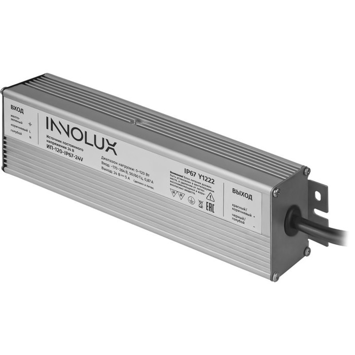 

Драйвер для светодиодной ленты Innolux, 93 518 ИП-120-IP67-24V, 93518