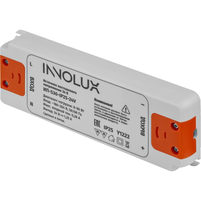 

Драйвер для светодиодной ленты Innolux, 97 427 ИП-S30-IP25-24V, 97427