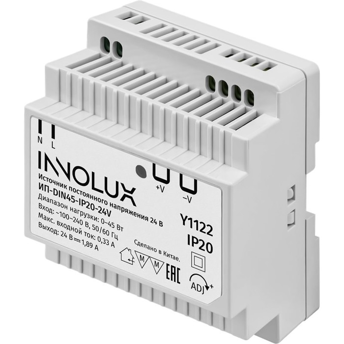 

Драйвер для светодиодной ленты Innolux, 97 438 ИП-DIN45-IP20-24V, 97438