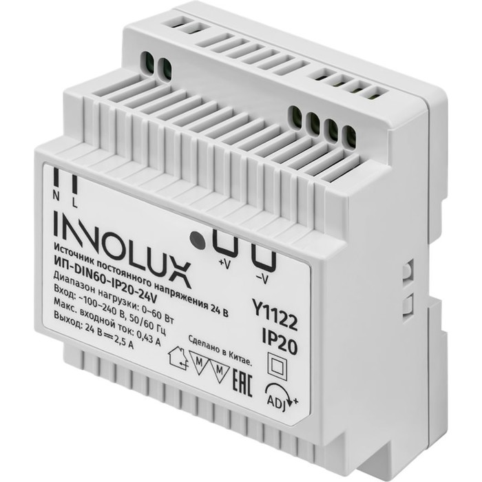 

Драйвер для светодиодной ленты Innolux, 97 439 ИП-DIN60-IP20-24V, 97439