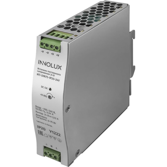 

Драйвер для светодиодной ленты Innolux, 97 440 ИП-DIN75-IP20-24V, 97440