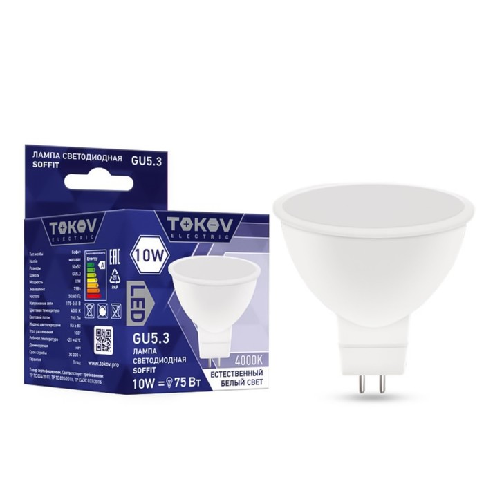 

Лампа светодиодная Tokov Electric, GU5.3, 10 Вт, 4000 К, свечение белое