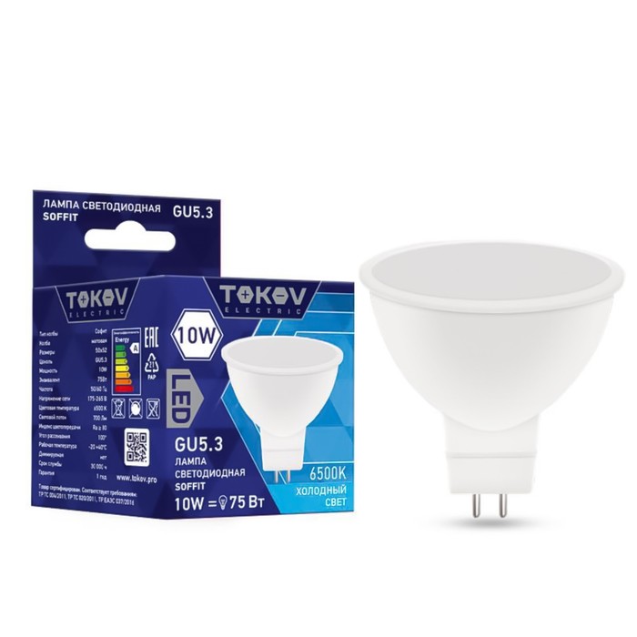 

Лампа светодиодная Tokov Electric, GU5.3, 10 Вт, 6500 К, свечение холодное белое