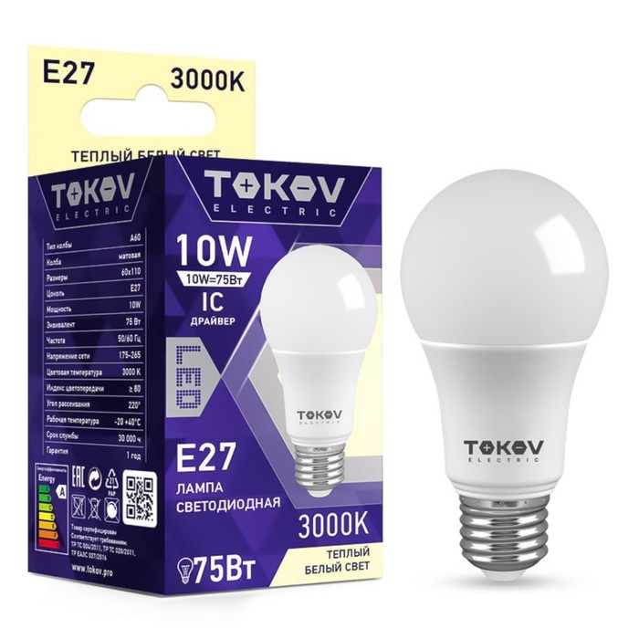 

Лампа светодиодная Tokov Electric, E27, 10 Вт, 3000 К, свечение тёплое белое