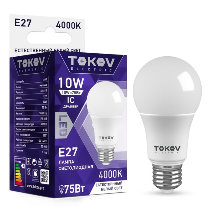 

Лампа светодиодная Tokov Electric, E27, 10 Вт, 4000 К, свечение белое