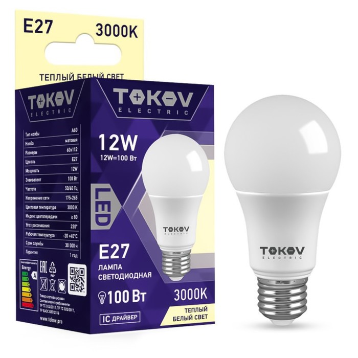 

Лампа светодиодная Tokov Electric, E27, 12 Вт, 3000 К, свечение тёплое белое