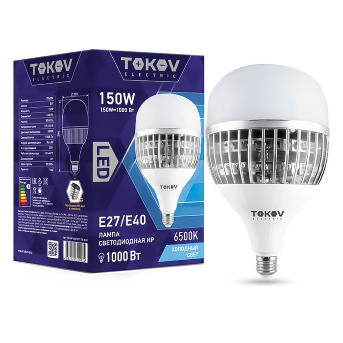 Лампа светодиодная Tokov Electric E40E27 150 Вт 6500 К свечение холодное белое 2547₽