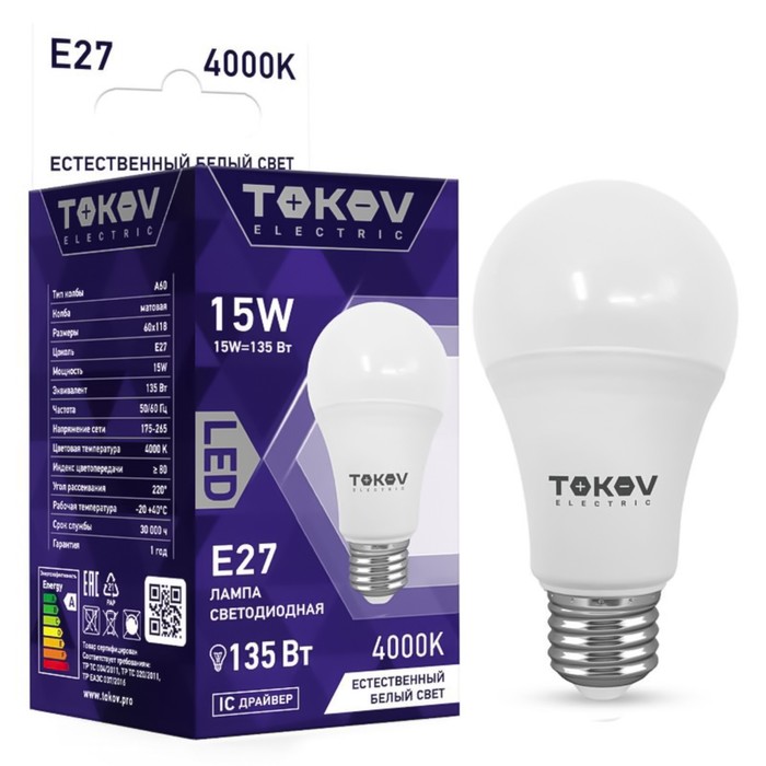 

Лампа светодиодная Tokov Electric, E27, 15 Вт, 4000 К, свечение белое