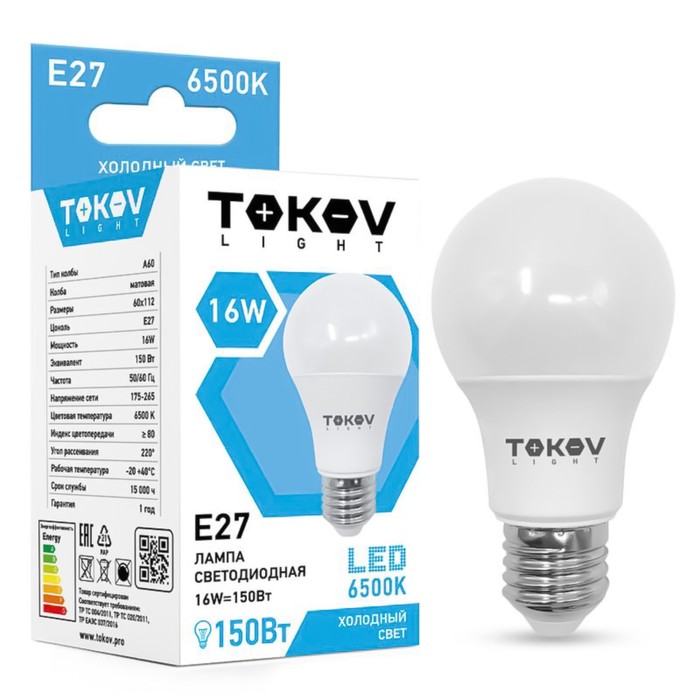 

Лампа светодиодная Tokov Electric, E27, 16 Вт, 6500 К, свечение холодное белое