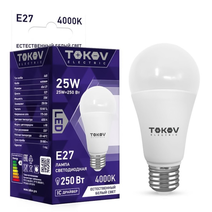 Лампа светодиодная Tokov Electric E27 25 Вт 4000 К свечение белое 187₽