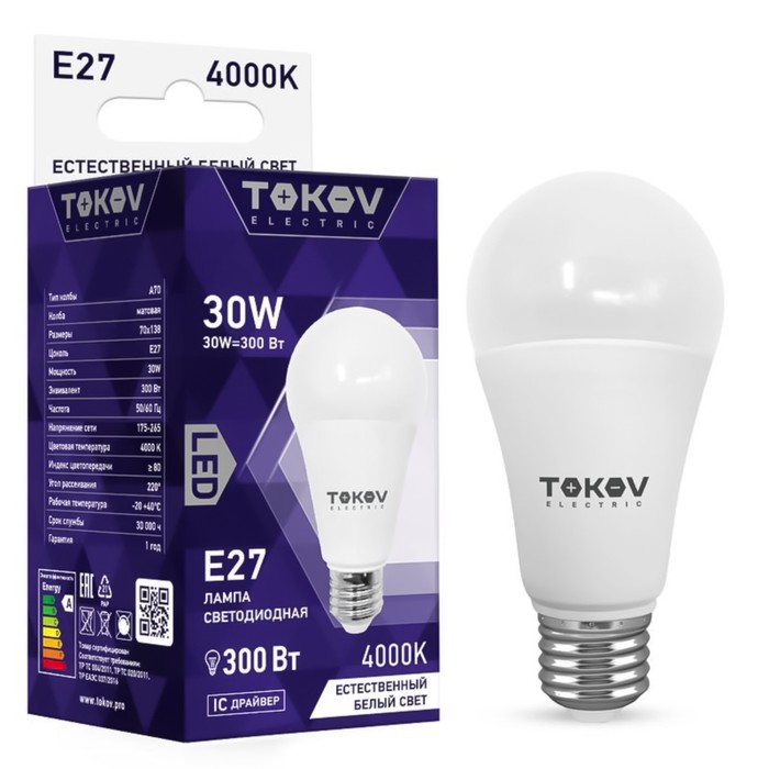 Лампа светодиодная Tokov Electric E27 30 Вт 4000 К свечение белое 213₽