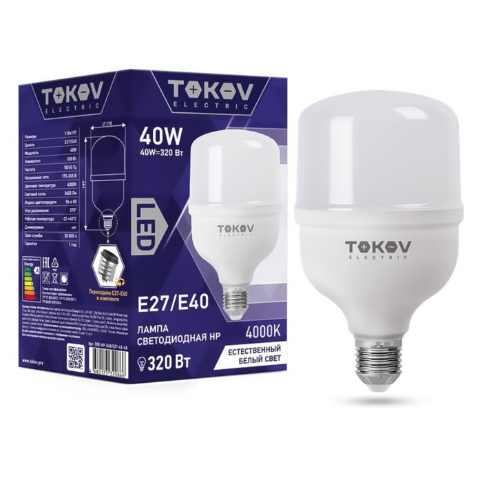 

Лампа светодиодная Tokov Electric, E40/E27, 40 Вт, 4000 К, свечение белое