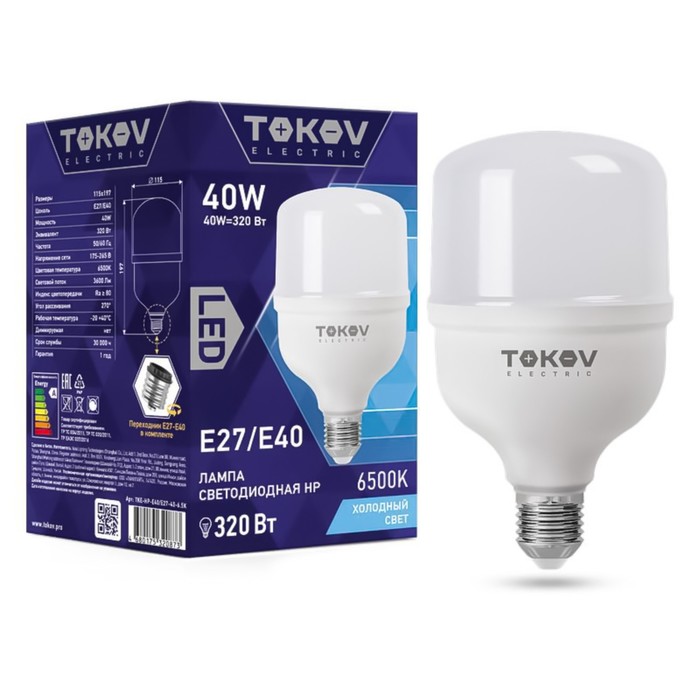 

Лампа светодиодная Tokov Electric, E40/E27, 40 Вт, 6500 К, свечение холодное белое