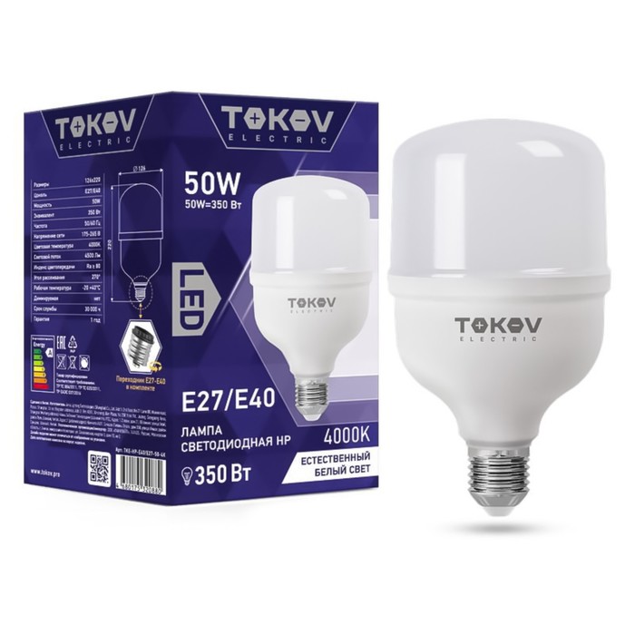 

Лампа светодиодная Tokov Electric, E40/E27, 50 Вт, 4000 К, свечение белое
