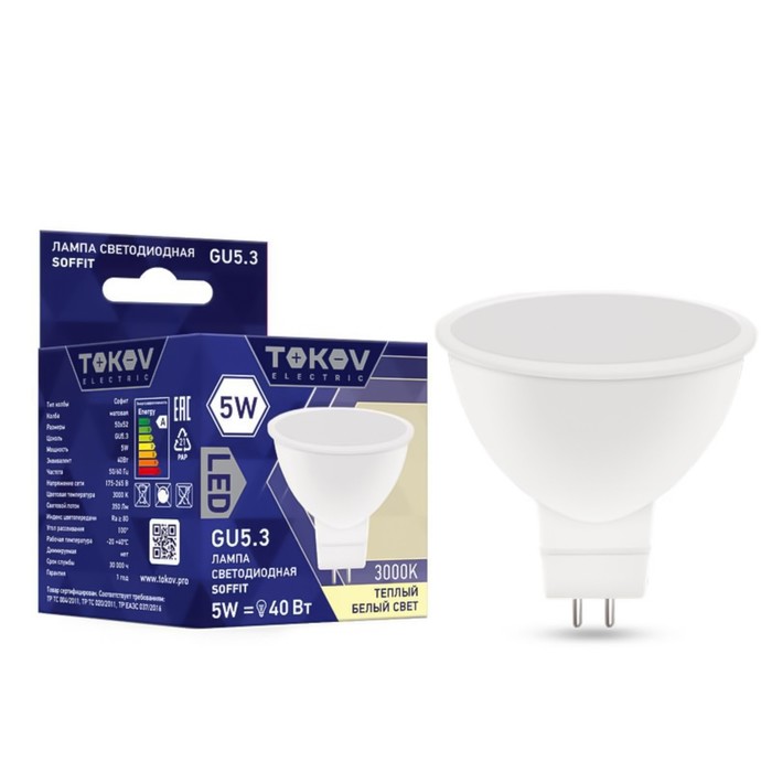 

Лампа светодиодная Tokov Electric, GU5.3, 5 Вт, 3000 К, свечение тёплое белое