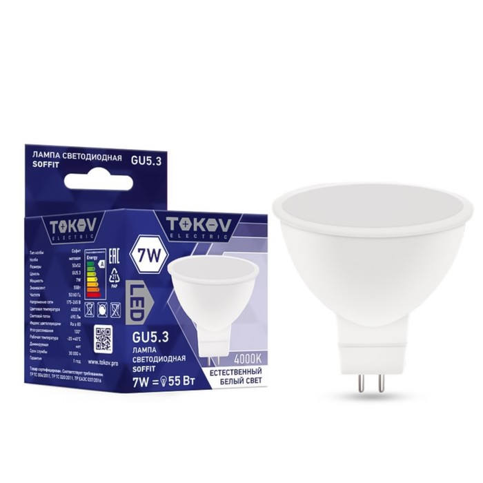 

Лампа светодиодная Tokov Electric, GU5.3, 7 Вт, 4000 К, свечение белое