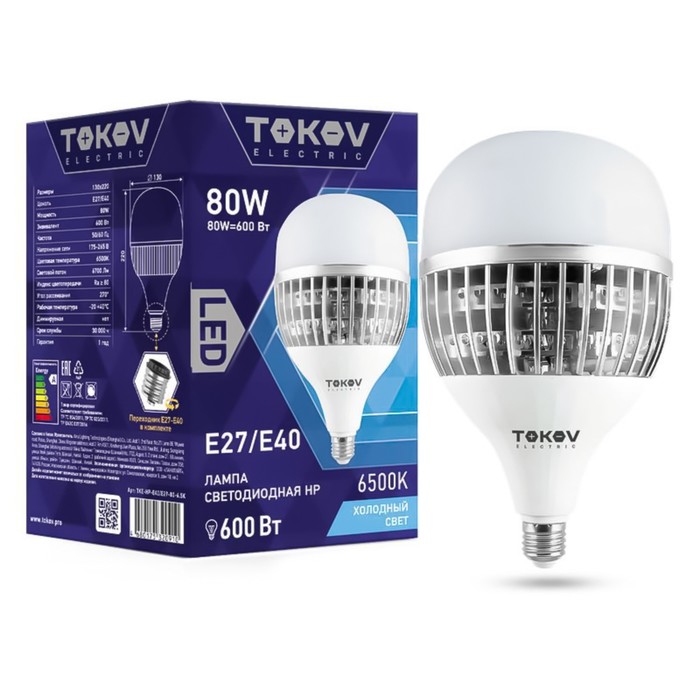 Лампа светодиодная Tokov Electric E40E27 80 Вт 6500 К свечение холодное белое 1762₽