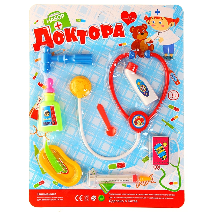 Набор доктора " Докторенок-2", 9 предметов, МИКС