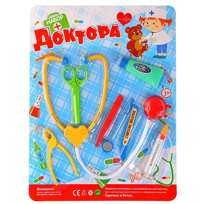 Набор доктора " Докторенок-2", 9 предметов, МИКС