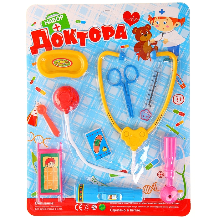 Набор доктора " Докторёнок-1", 9 предметов, МИКС