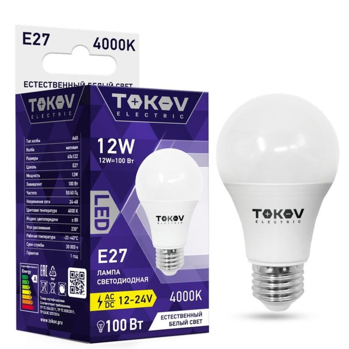 Лампа светодиодная Tokov Electric E27 12 Вт 4000 К свечение белое 330₽