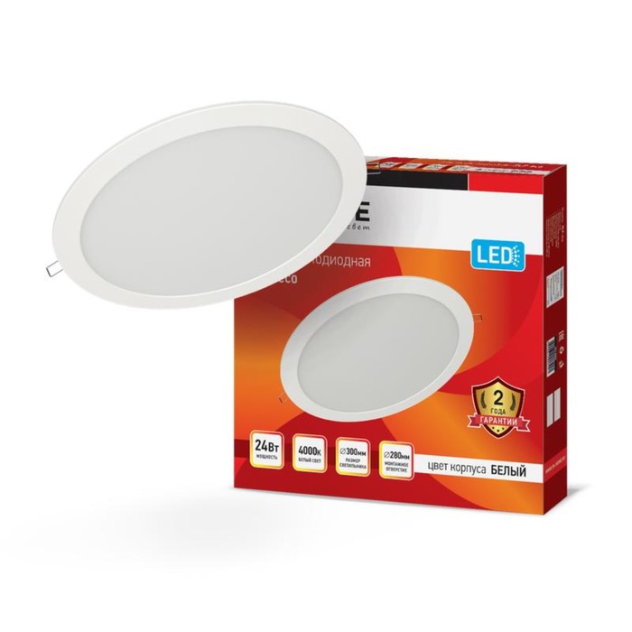 

Светильник светодиодный IN HOME, RLP 24Вт, 4000К, IP40, 1440лм, 230В, 300 мм, встраиваемый, круглый