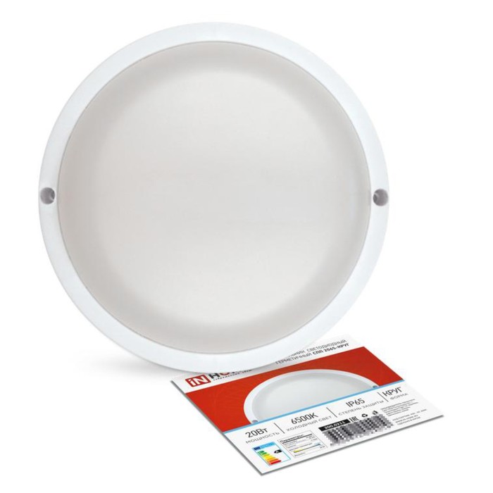 

Светильник светодиодный герметичный IN HOME, СПП 2065-КРУГ 20Вт, 6500К, 1800лм, IP65, 155 мм