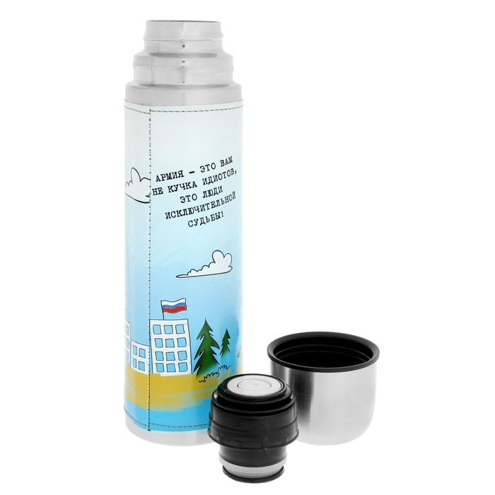 Термос "Эволюция солдата" 750 мл