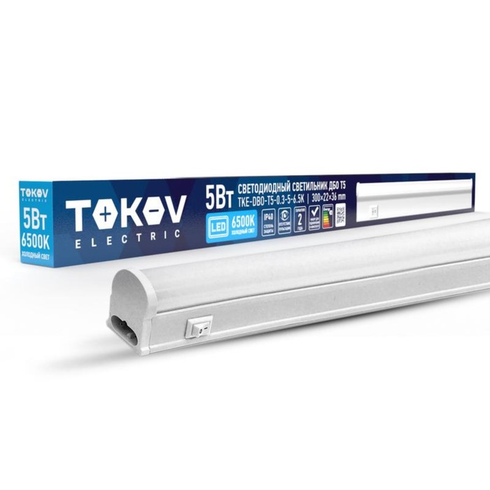Светильник светодиодный Tokov Electric, ДБО Т5 5Вт, 6.5К, IP40
