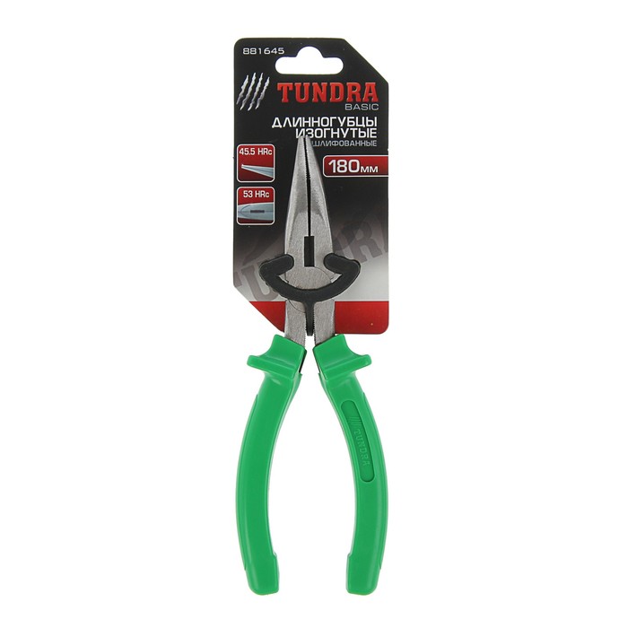 Длинногубцы изогнутые "TUNDRA basic" шлифованные 180 мм
