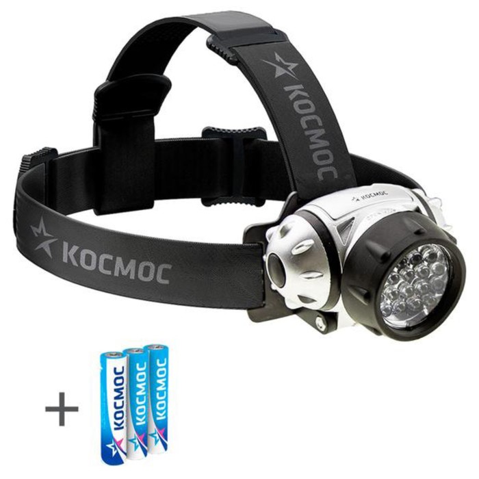 

Фонарь КОСМОС, H14LED 14хLED 3хAAA (R03) налобный