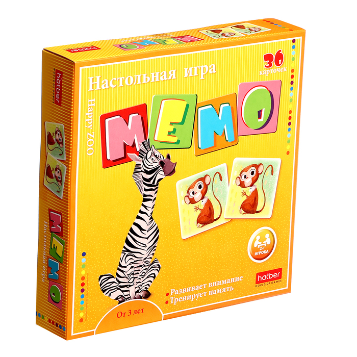 

Настольная игра «Мемо. Happy ZOO», 36 карточек, 3+