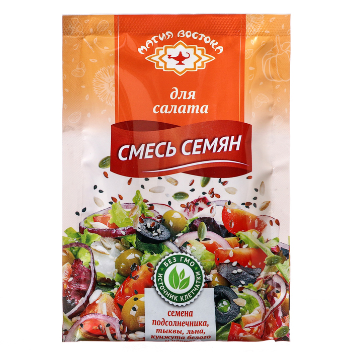 

Смесь семян для салата «Магия Востока» 50г